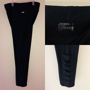 Women’s mesh cutout leggings (Clearance)